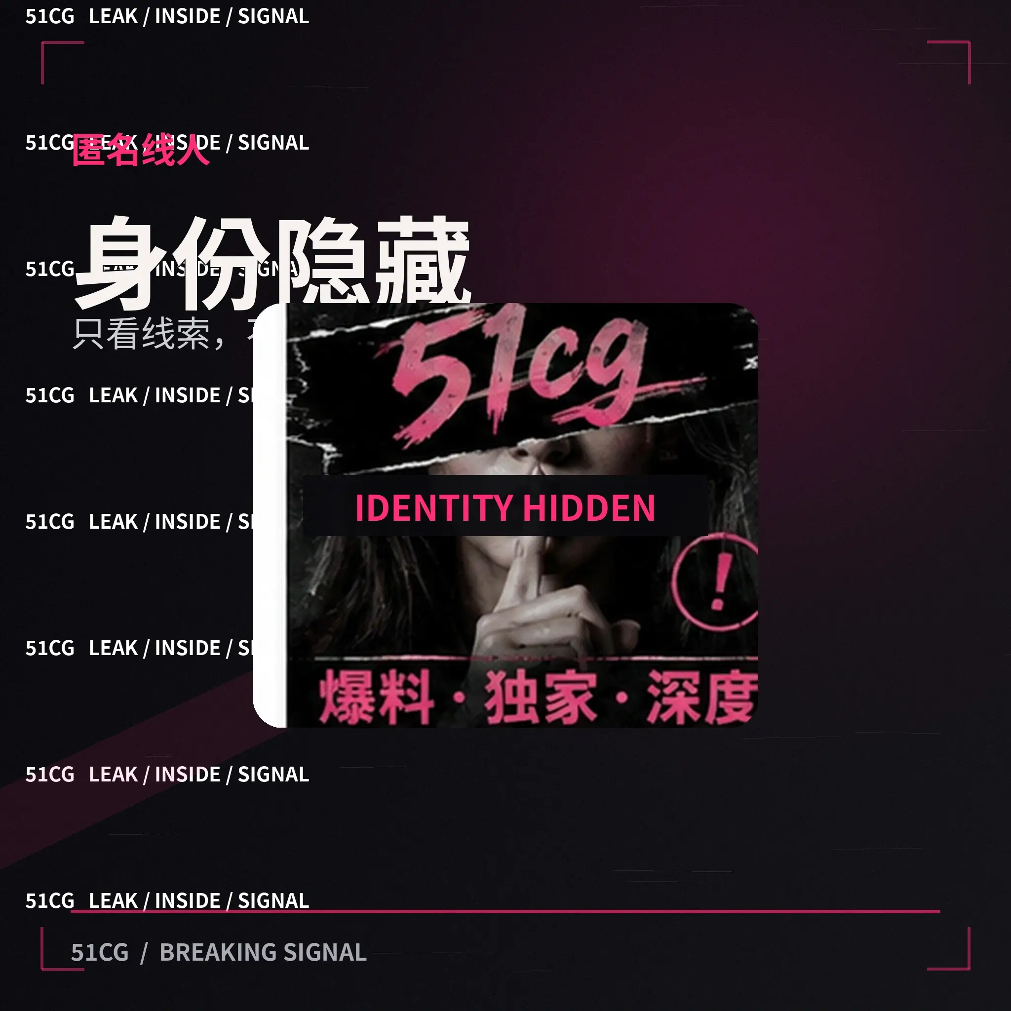 周岚公开职业人物剪影